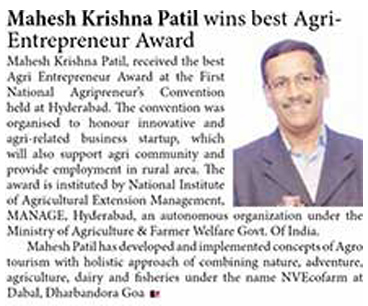 Mahesh Krishna Patil wins best Agri-Entrepreneur Award