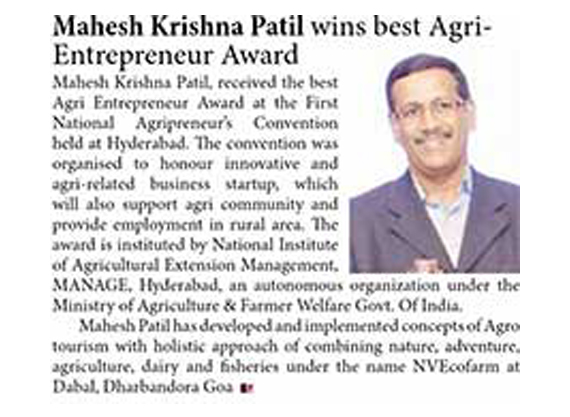 Mahesh Krishna Patil wins best Agri-Entrepreneur Award